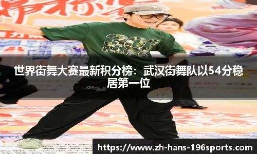 196体育官方网站